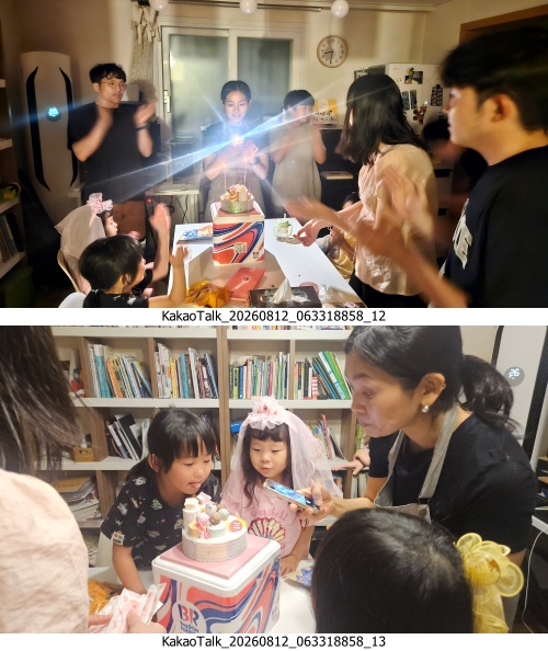 생일축하.jpg