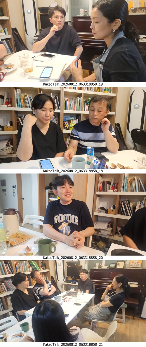 나눔.jpg