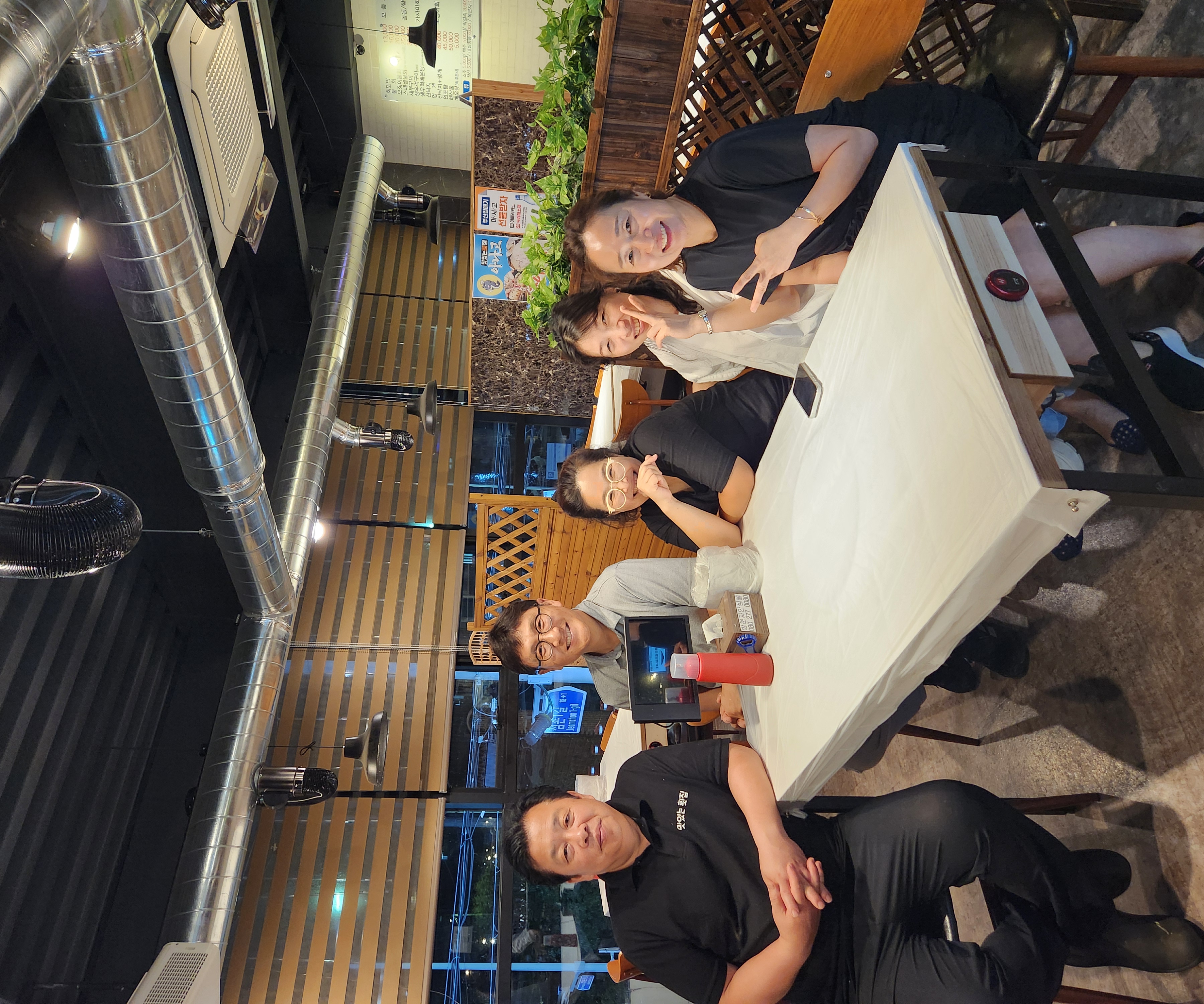 KakaoTalk_20250830_140134719.jpg