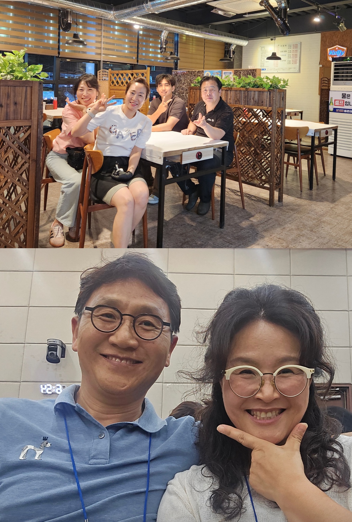KakaoTalk_20250830_135920366.jpg