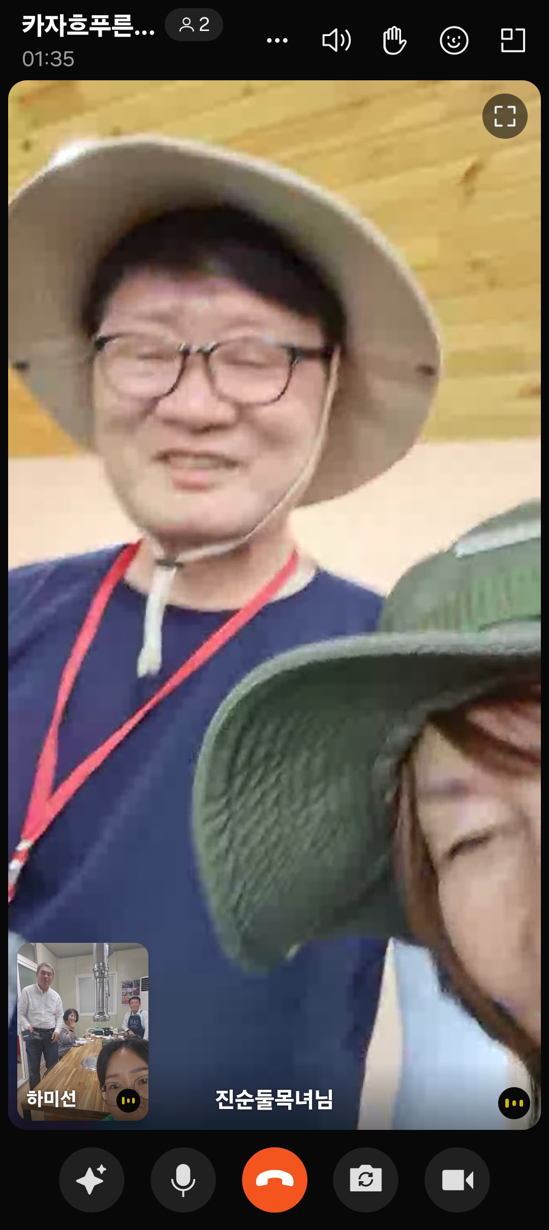 Screenshot_20250704_191825_KakaoTalk.jpg