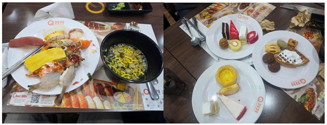 스크린샷 2026-01-19 220725.png