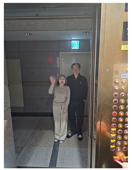 스크린샷 2026-01-19 221002.png