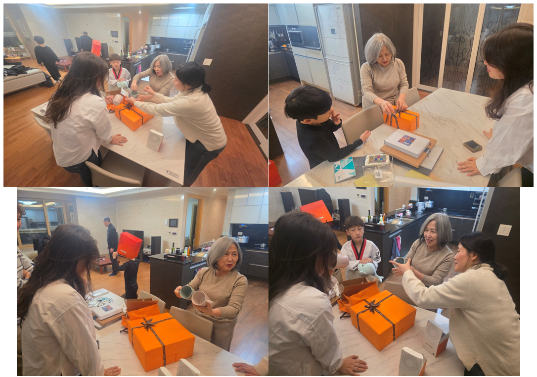 스크린샷 2026-01-19 220910.png