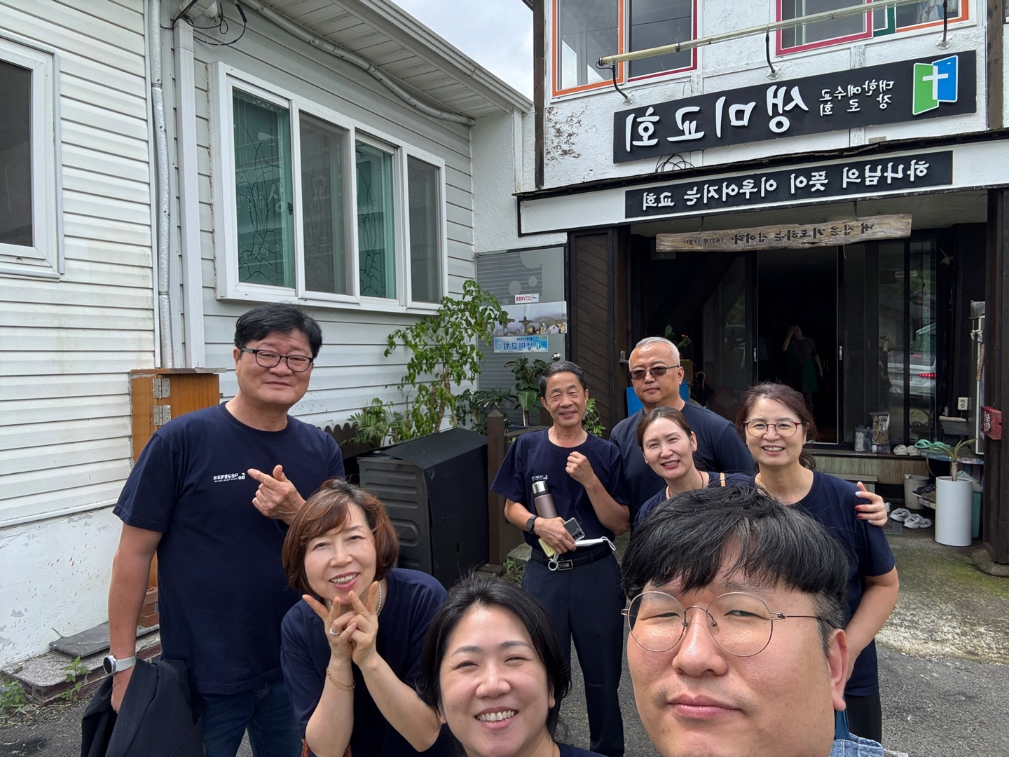 KakaoTalk_20250818_101825453_24.jpg