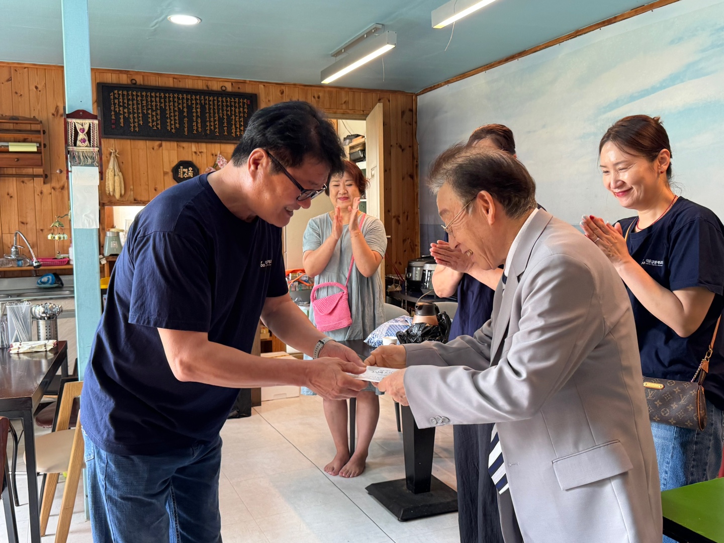 KakaoTalk_20250818_101825453_08.jpg