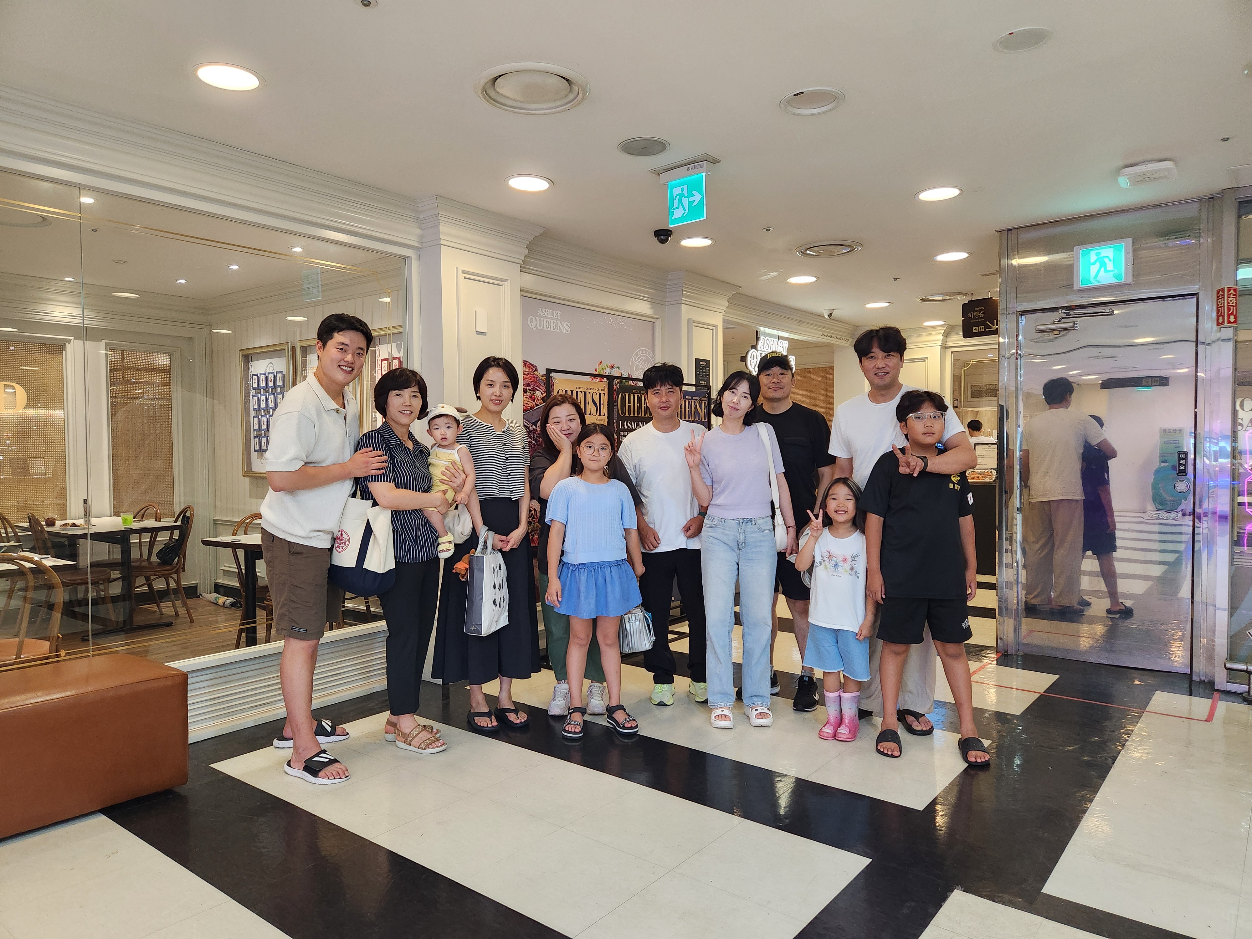 IMG_2249.jpeg