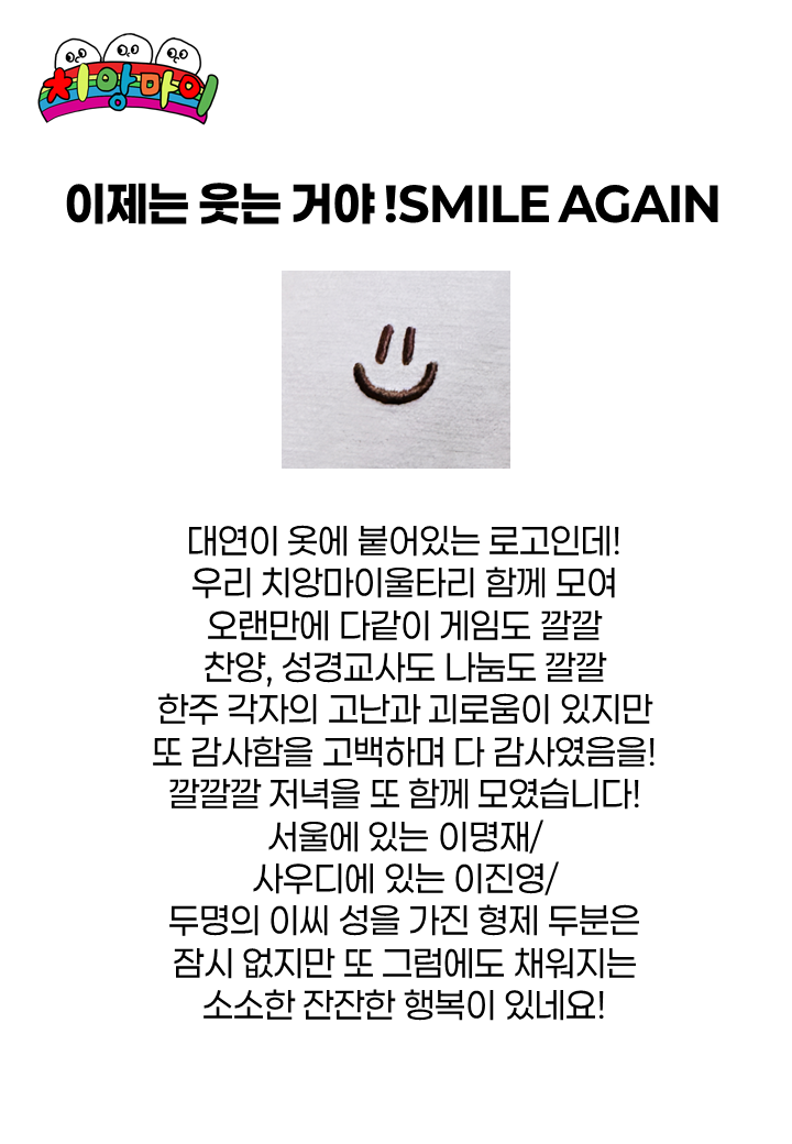 슬라이드1.PNG