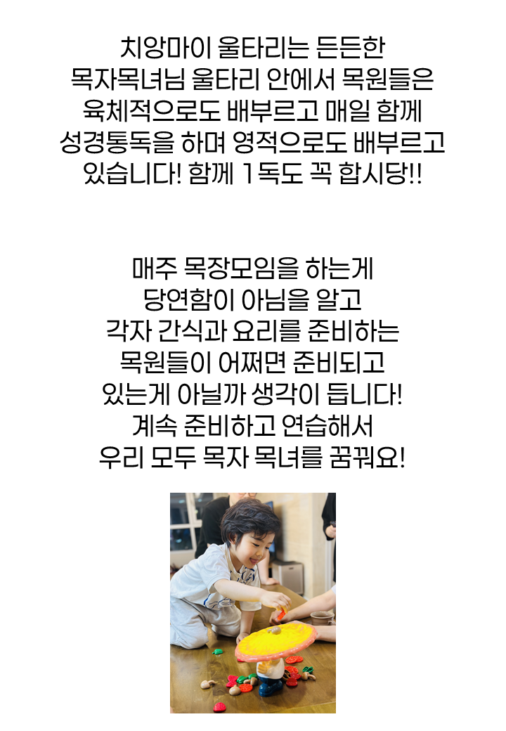 슬라이드5.PNG