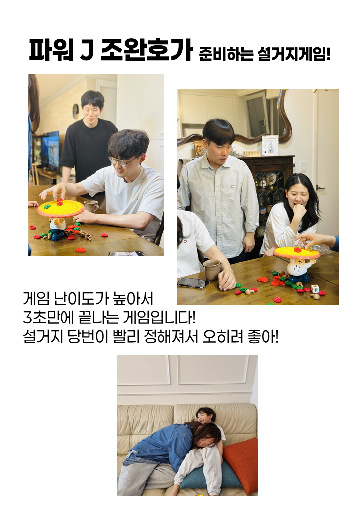 슬라이드3.PNG