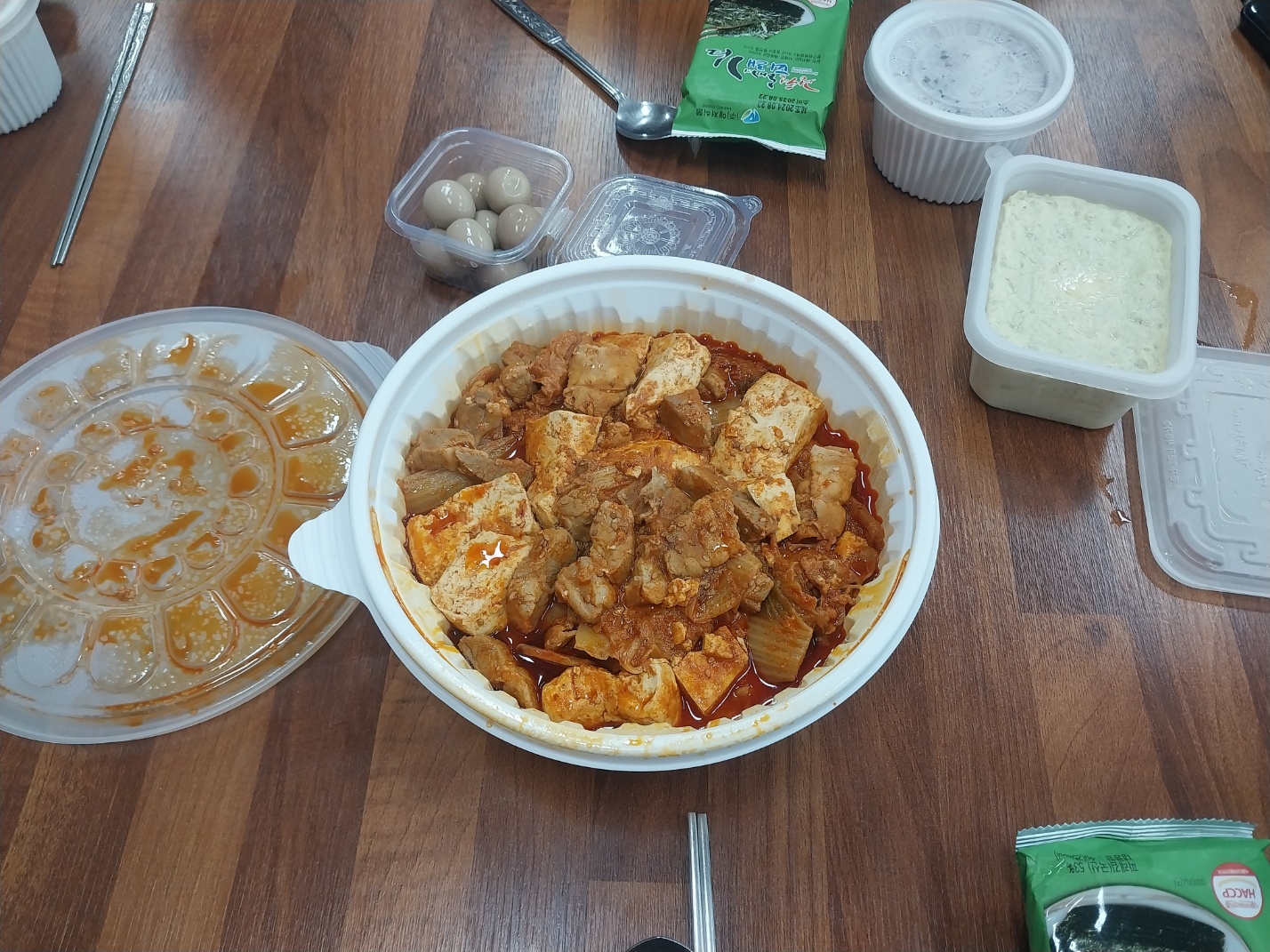 김치찜1.jpg