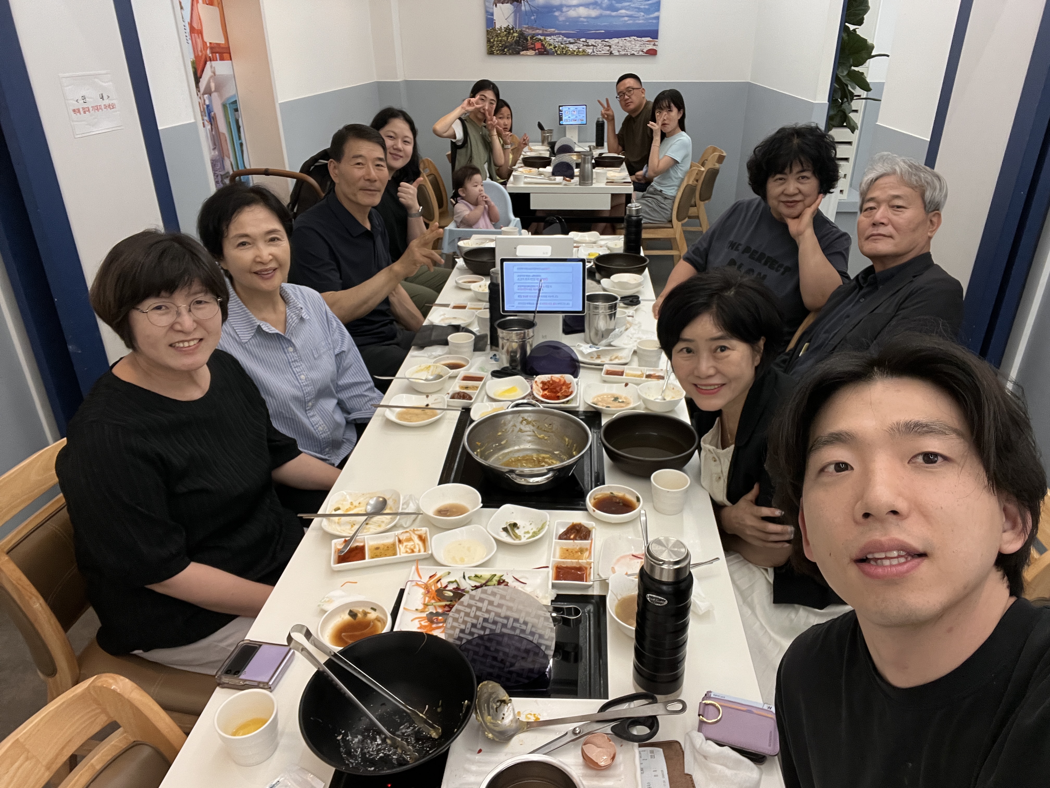 KakaoTalk_20260719_182756990.jpg