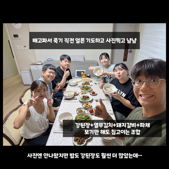 슬라이드5.PNG