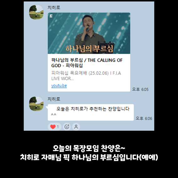 슬라이드2.PNG