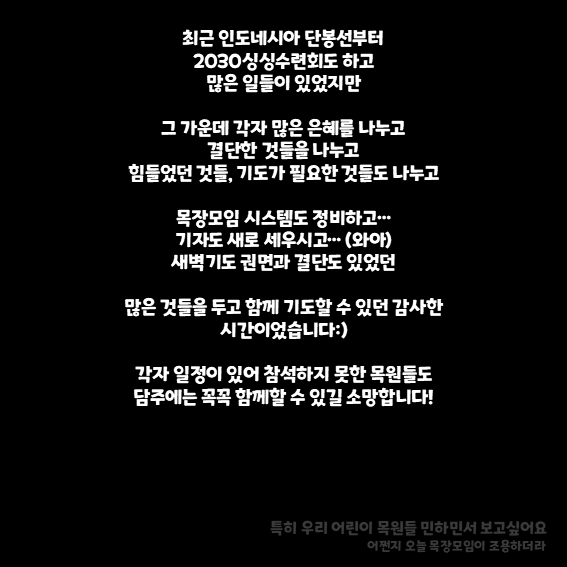 슬라이드8.PNG