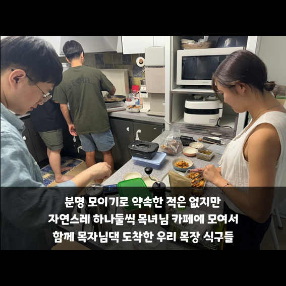 슬라이드3.PNG