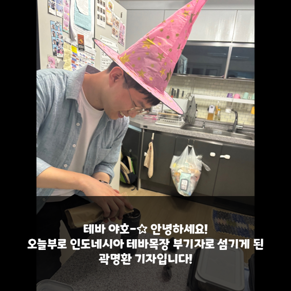 슬라이드1.PNG