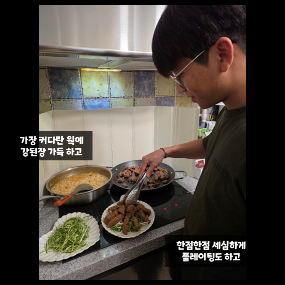 슬라이드4.PNG