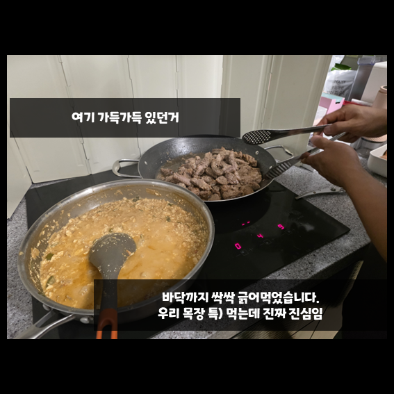 슬라이드6.PNG
