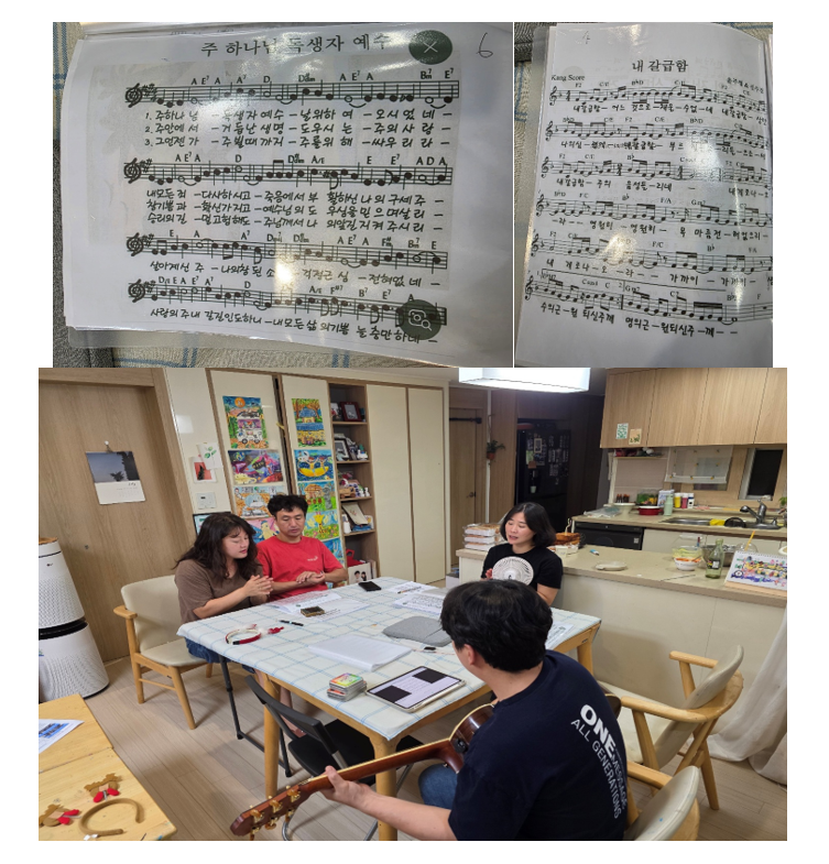 스크린샷 2025-09-21 213248.png