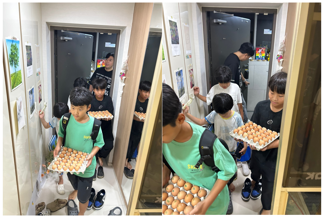 스크린샷 2025-09-21 212901.png