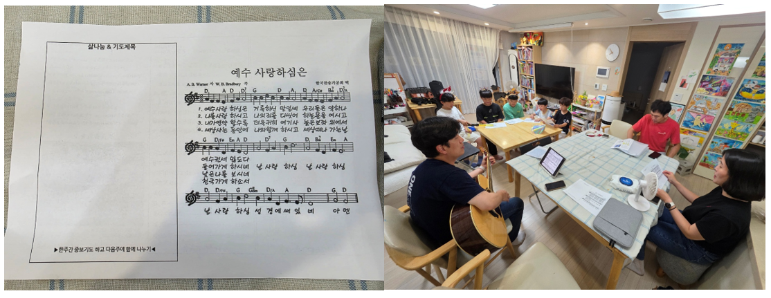 스크린샷 2025-09-21 213158.png