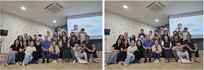 화면 캡처 2025-10-12 215053.png
