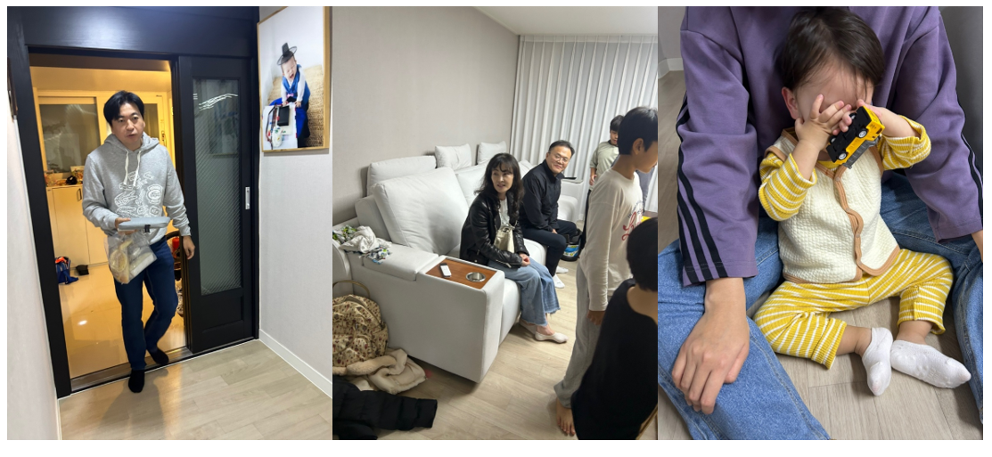 스크린샷 2025-10-28 164327.png