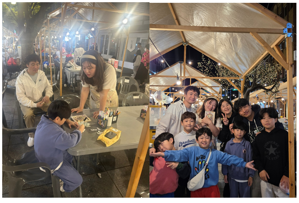 스크린샷 2025-10-28 164422.png