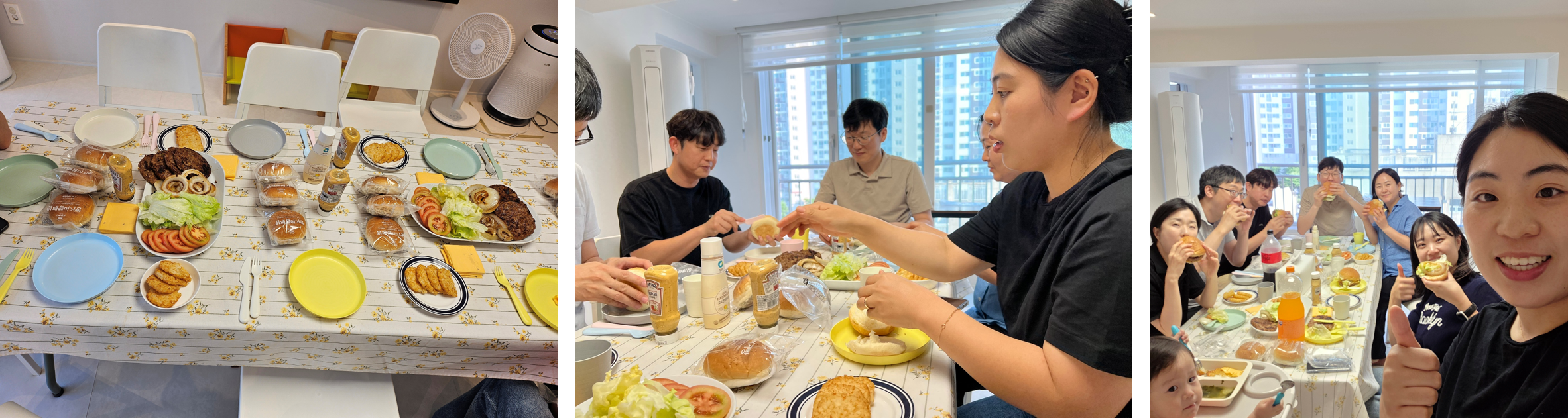 식사.png