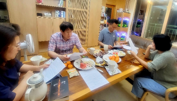 KakaoTalk_20260530_231735558_01.jpg
