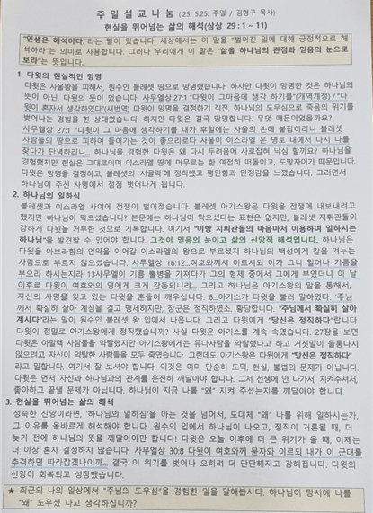image02.png