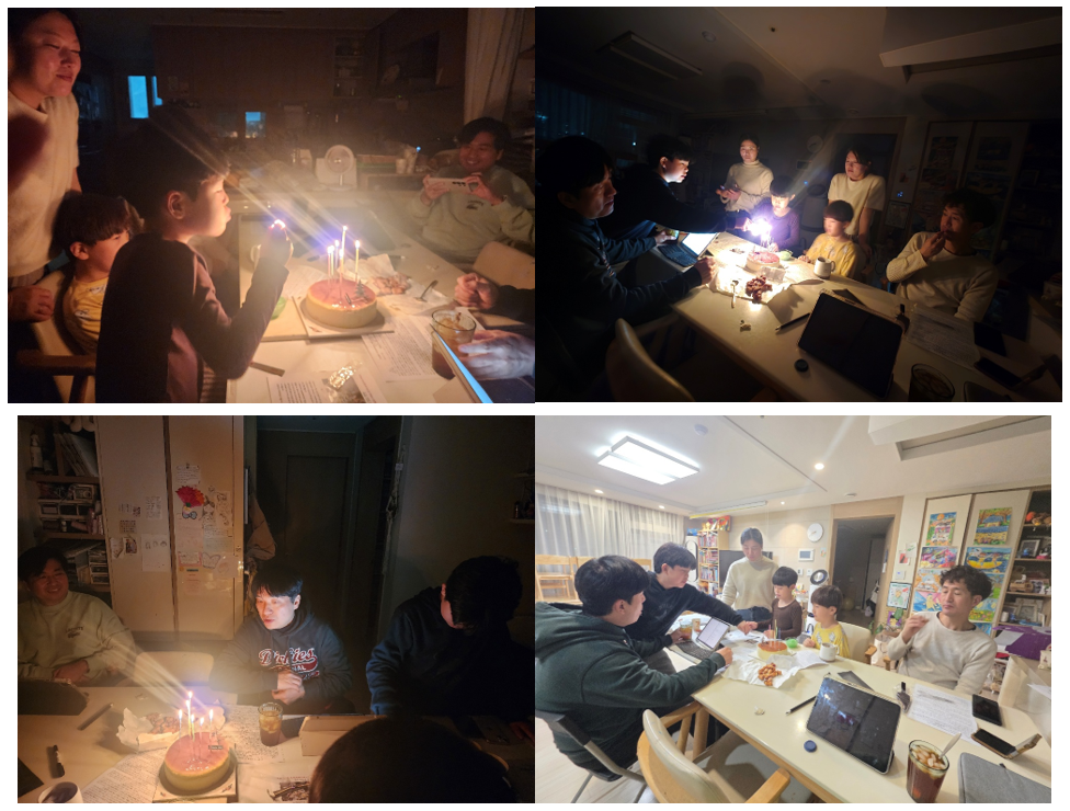 스크린샷 2025-12-29 165256.png