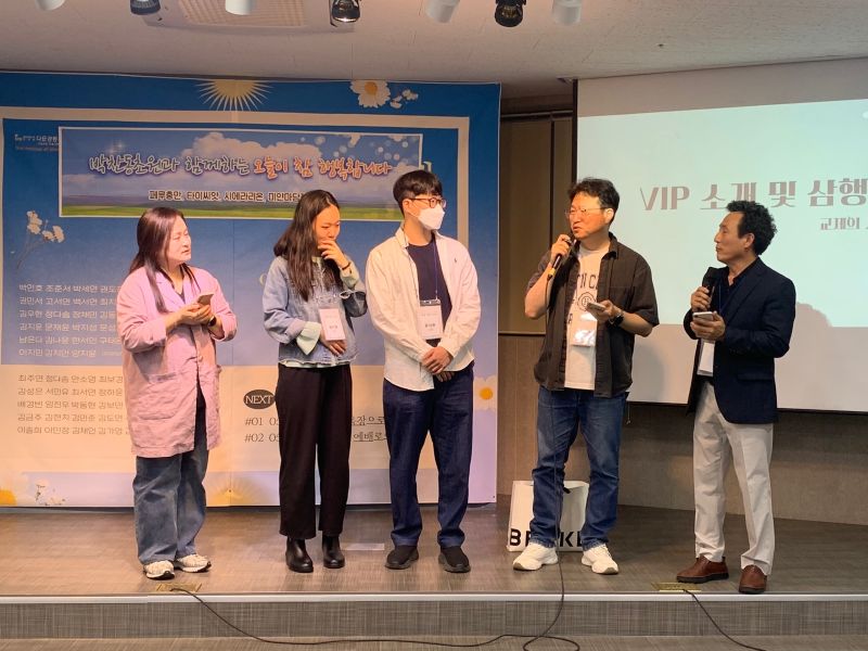 KakaoTalk_20250524_213137682_03.jpg