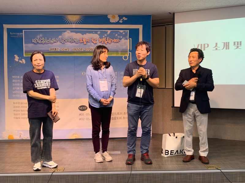 KakaoTalk_20250524_213137682_08.jpg