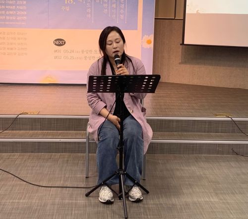 KakaoTalk_20250524_213137682_15.jpg