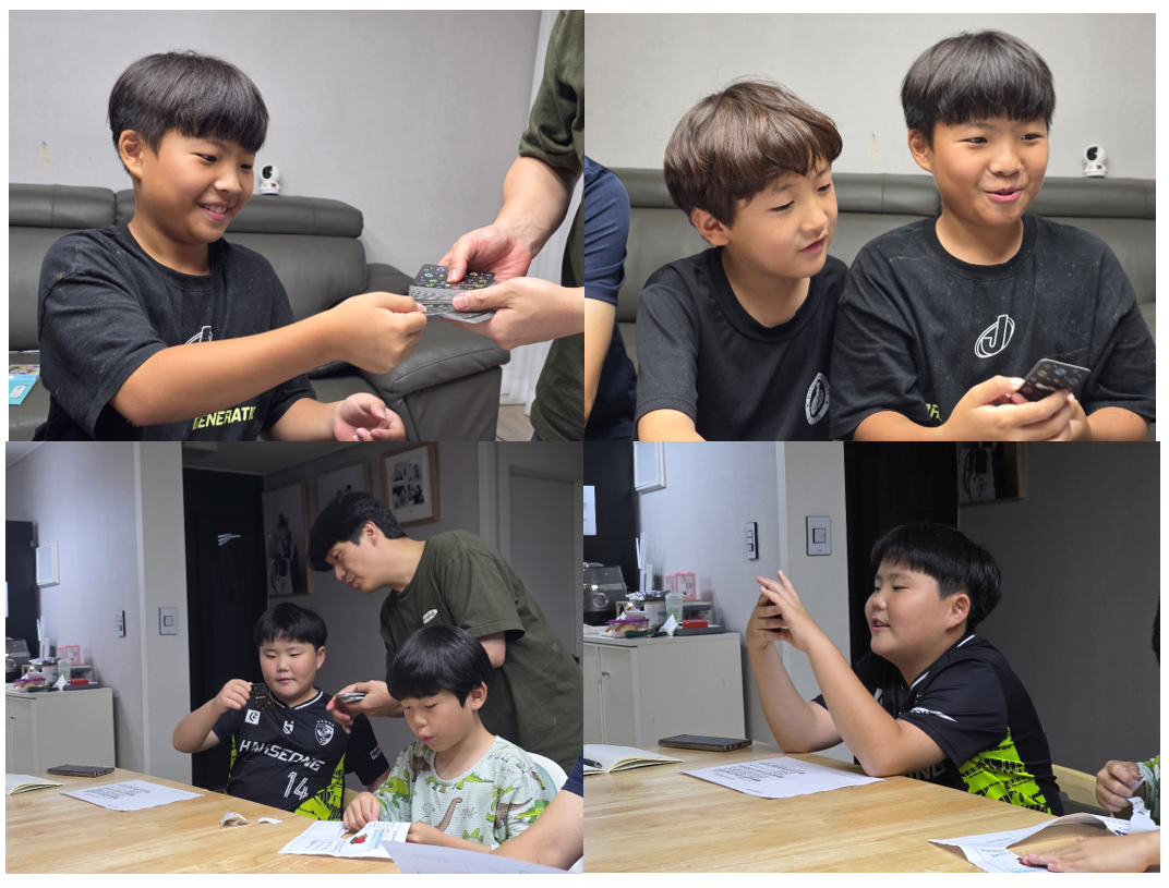스크린샷 2025-09-30 203432.png