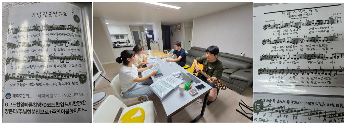 스크린샷 2025-09-30 203626.png