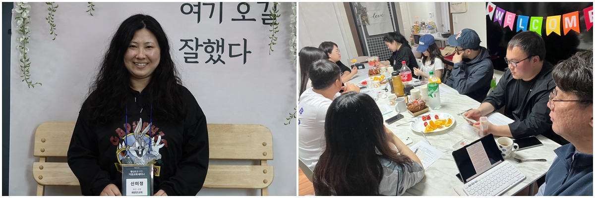 신미정 최종.jpg