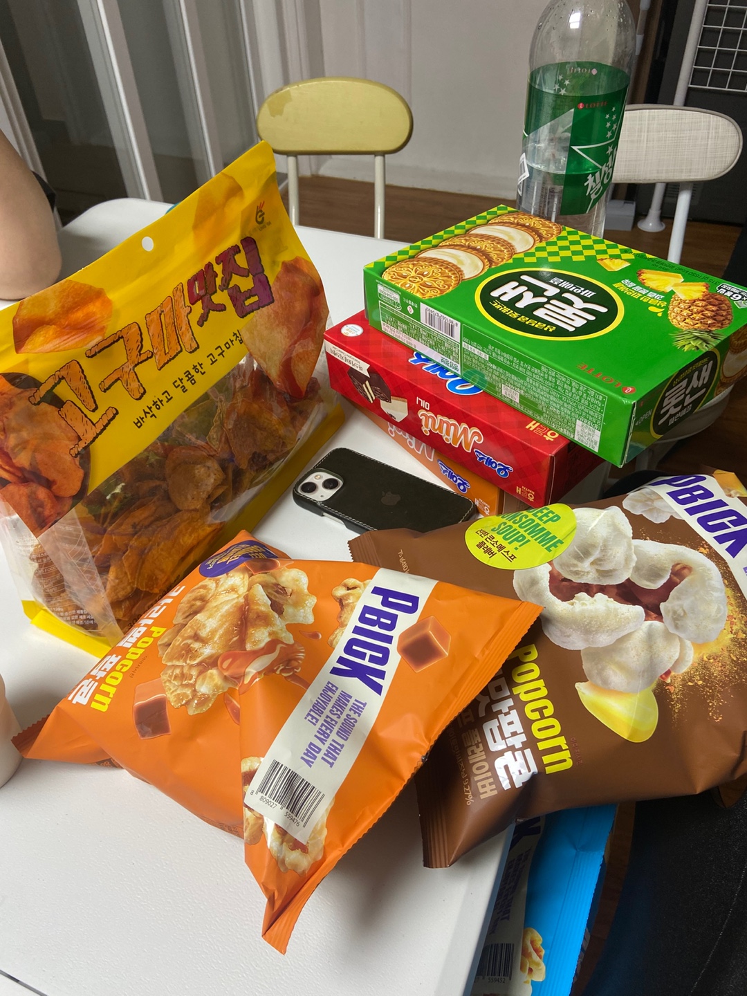 KakaoTalk_20250803_120948673_14.jpg