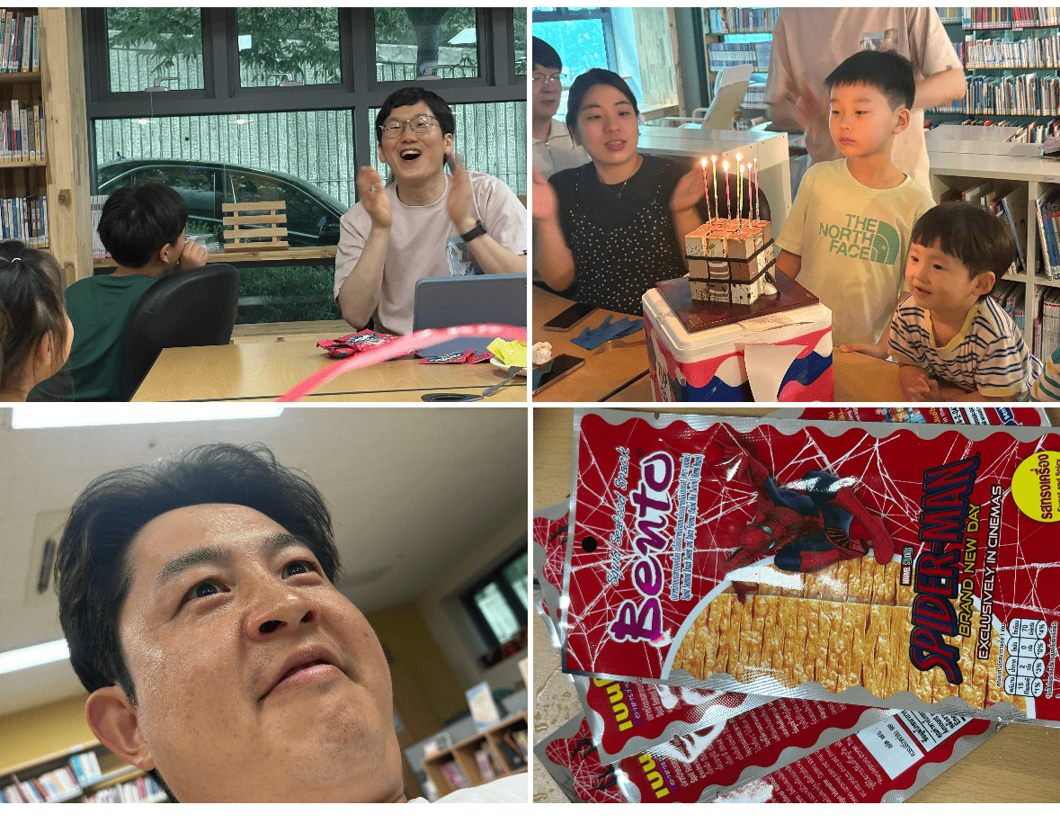 KakaoTalk_20260804_232244990.png