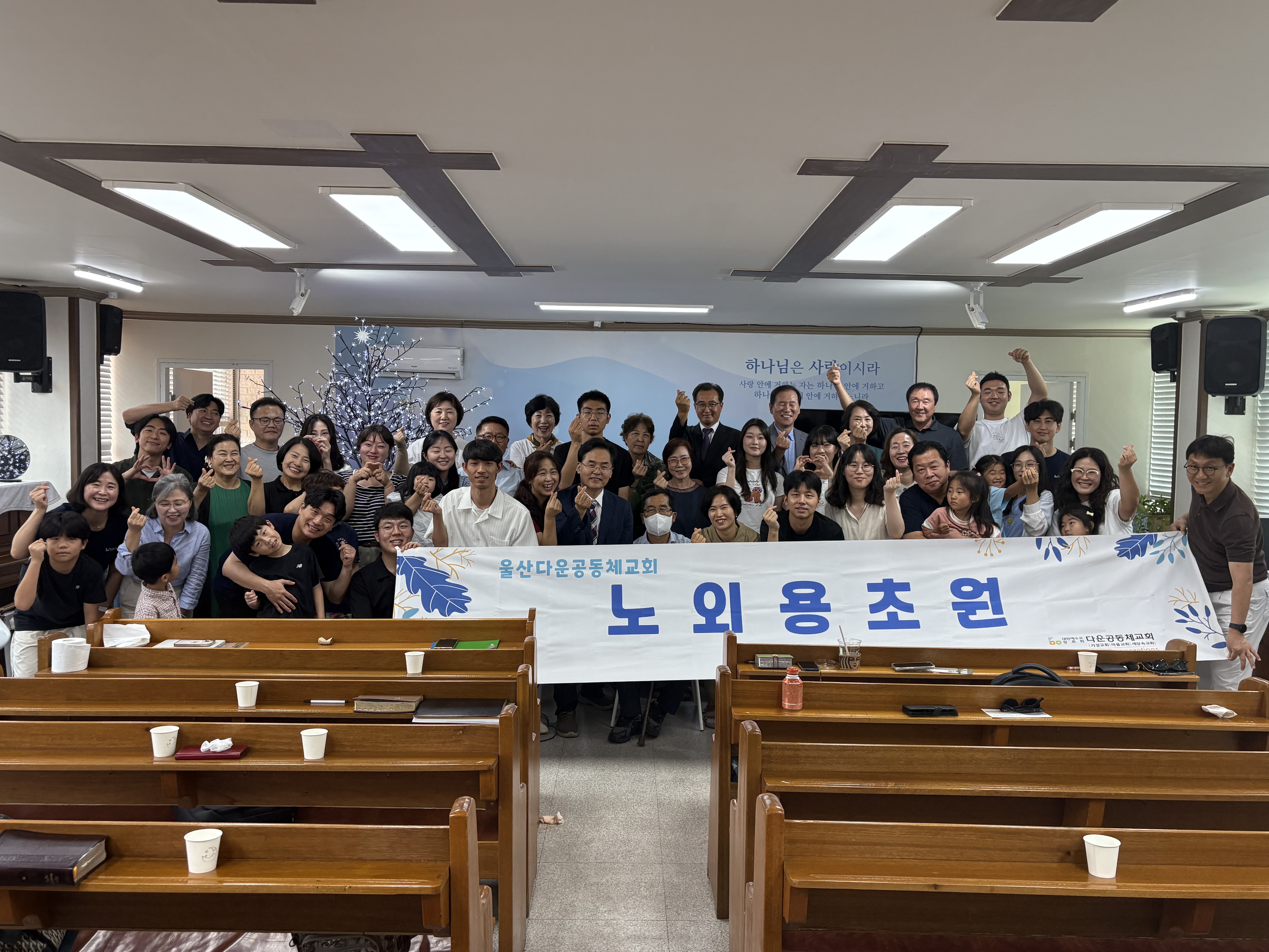 KakaoTalk_20250825_162319060_01.jpg