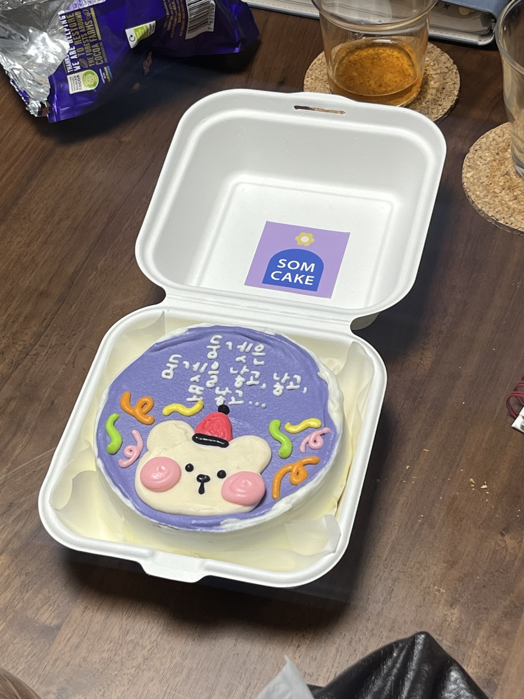 KakaoTalk_20250727_171425261_04.jpg