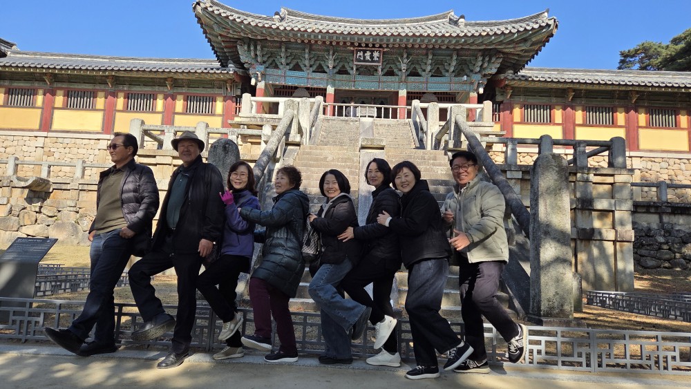 2. 불국사.jpg