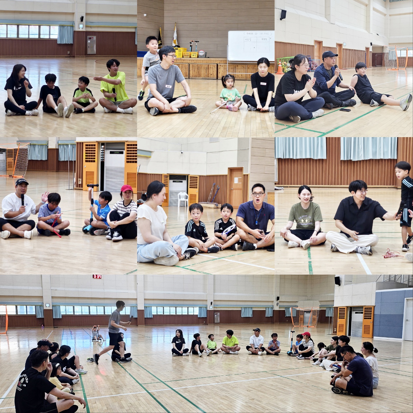 KakaoTalk_20250825_143749182.jpg