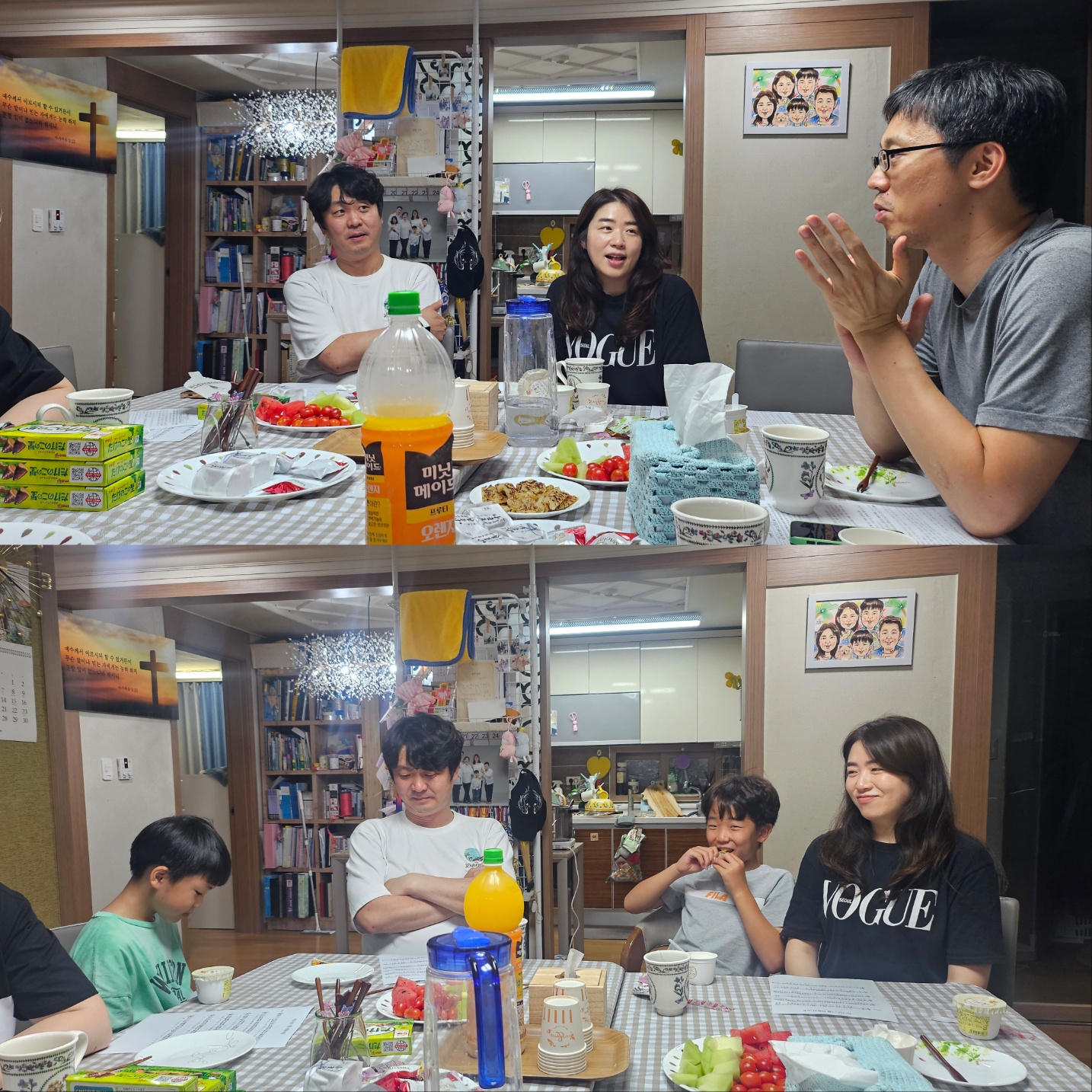 KakaoTalk_20250810_231527355_01.jpg