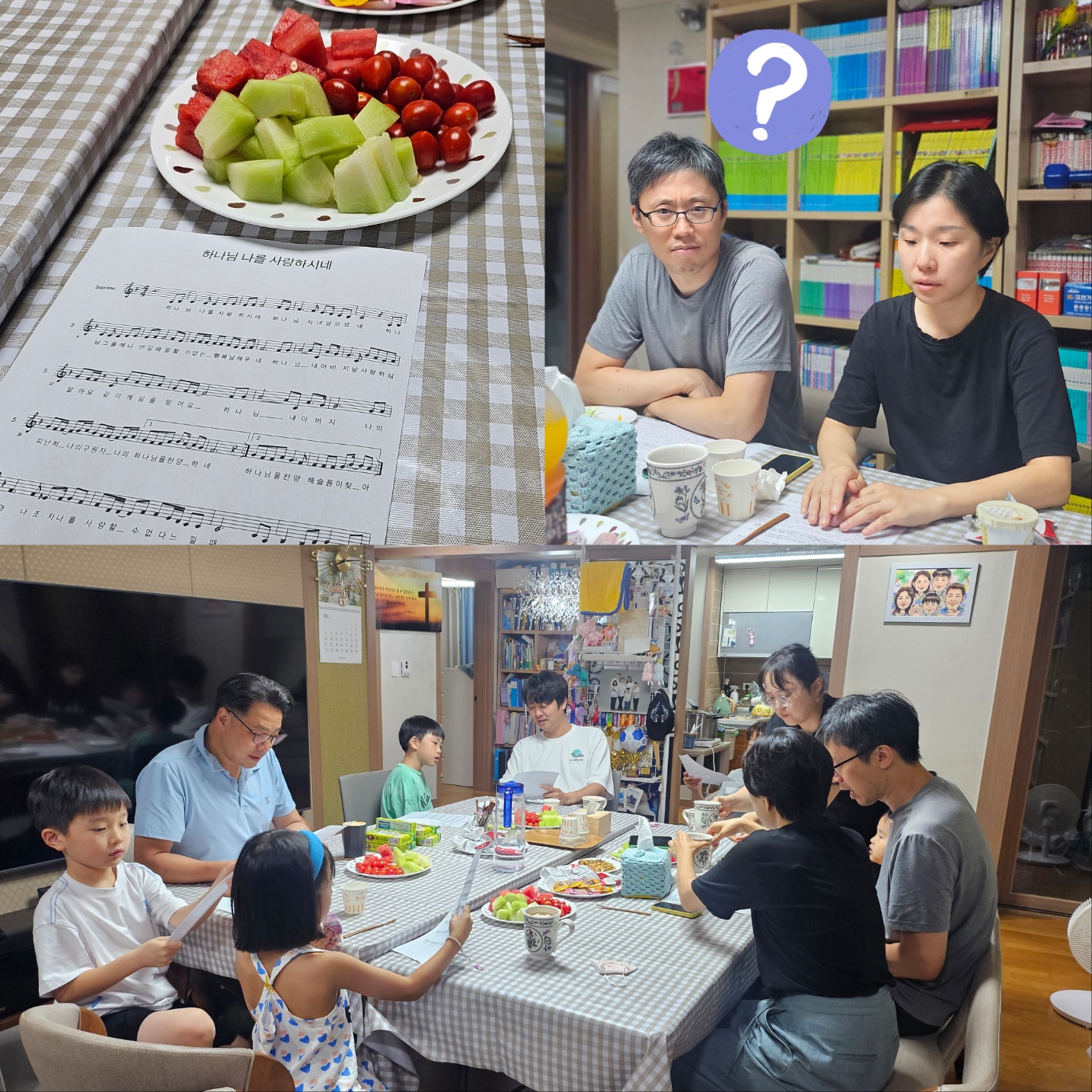 KakaoTalk_20250810_231527355_02.jpg