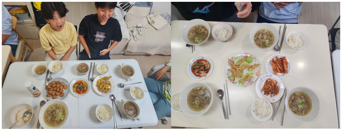 스크린샷 2025-10-21 203523.png