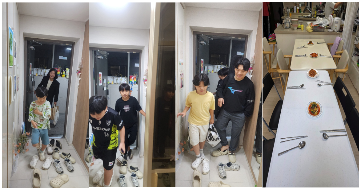 스크린샷 2025-10-21 203534.png