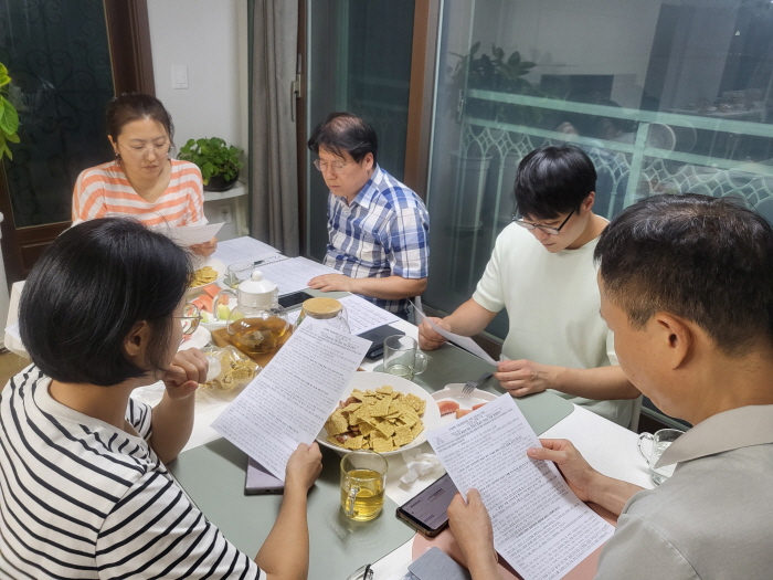 KakaoTalk_20250831_202118389_01.jpg